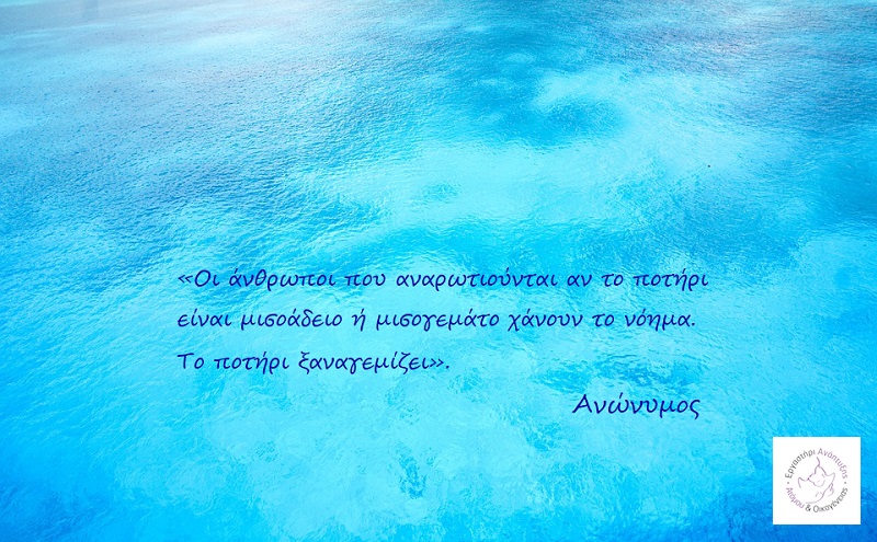 quote1